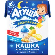 Каша молочная «Агуша» Засыпай-ка, злаковая, груша/банан, 2.7%, 200 мл