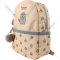 Рюкзак «Academy Style» Кот-авокадо, PUJB-UT11-515, розовый