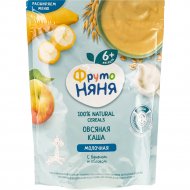 Каша овсяная «Фруто Няня» молочная, с бананом и яблоком, 200 г