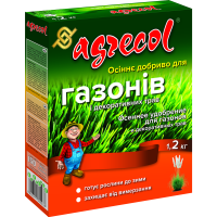 

Удобрение"AGRECOL"(осен.д/газона)1.2кг