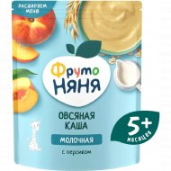 Каша молочная овсяная «Фруто Няня» персик, 200 г