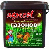 Удобрение «Agrecol» осеннее для газона, 5 кг.