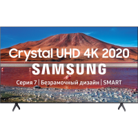 

LED Телевизор"SAMSUNG"(UE70TU7170UXRU)