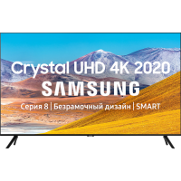 

LED Телевизор"SAMSUNG"(UE75TU8000UXRU)