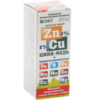 

Удобрение "БОГАТЫЙ-МИКРО"(ZnCu) 0.1л