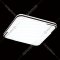 Точечный светильник «Sonex» Orso, Pale SN 013, 3059/DL, белый/черный