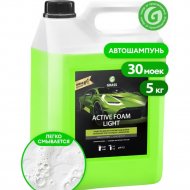 Автомобильный шампунь «Grass» Active Foam Light, 110495, 22 кг