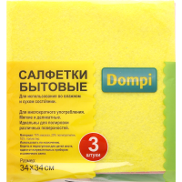 

Салфетки бытовые"DOMPI"(34х34)3штроз/жел