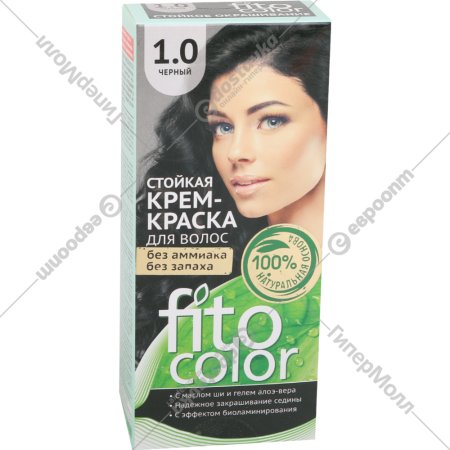 Крем-краска «Fito Color» 1.0 черный, 115 мл