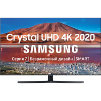 

LED Телевизор"SAMSUNG"(UE50TU7560UXRU)