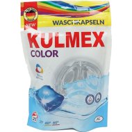 Капсулы для стирки «Kulmex» Color, для цветного белья, 20 шт