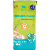 

Пеленки"ПЕЛИГРИН"(впитывающ.60х90)5шт