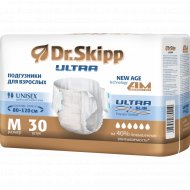 Подгузники для взрослых «Dr.Skipp» Ultra, размер M, 80-120 см, 30 шт
