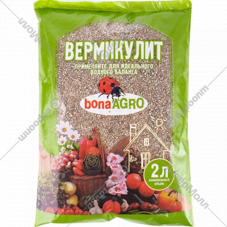 Вермикулит «Bona Agro» 2 л