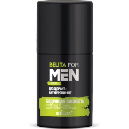 Дезодорант-антиперспирант БЕЛИТА for Men, бодрящая свежесть, 50 мл
