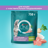 

Корм"ONE"(д/к с чув.пищ,индейка/рис)750г