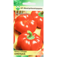 

Семена "ПЕРЕЦ ОЛЕНЬКА" 20шт
