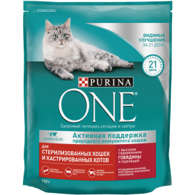 Корм для кошек «Purina One» го­вя­ди­на и пше­ни­ца, 750 г