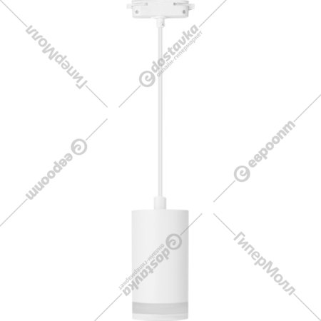 Трековый светильник «Inhome» Top-Line, TP-GX53-TL 82RW GX53, белый