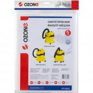 Комплект пылесборников «Ozone» CP-215/5,5 шт
