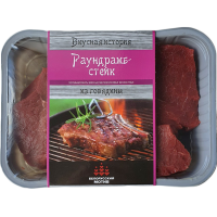 

П/ф гов"РАУНДР СТЕЙК"(лот газ/ср охл)1кг