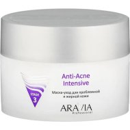 Маска-уход для проблемной и жирной кожи лица «Aravia» Professional Anti-Acne Intensive, 150 мл