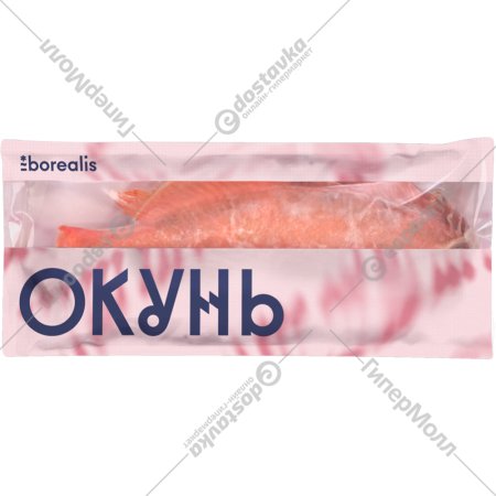 Окунь морской «Borealis» потрошеный без головы, мороженый, 650 г
