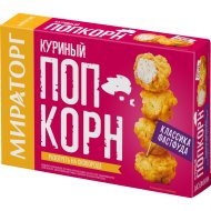 П/ф чикен попкорн«МИРАТОРГ»200г