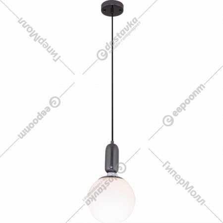 Подвесной светильник «Евросвет» 50197/1, черный