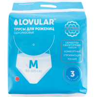

Трусы для рожен"LOVULAR"(однор М)3шт