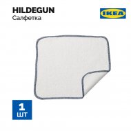 Салфетка кухонная «Ikea» Хильдегун, синяя, 25х25 см