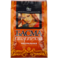 

Басма индийская (натуральная,25г)
