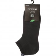 Носки мужские «DiWaRi» чёрные, размер 27.