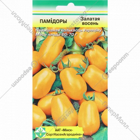 Томаты Золотые Купола Отзывы Фото