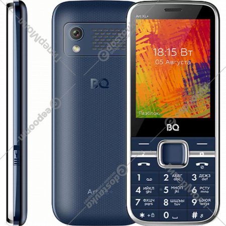 Мобильный телефон «BQ» ART XL+, BQ-2838, синий