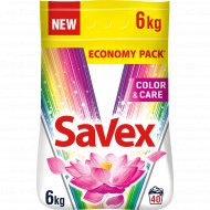 Порошок стиральный «Savex» Color&Care automat, 6 кг