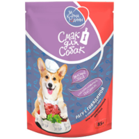 

Корм "СМАК ДЛЯ СОБАК" (рагу,говядина)85г