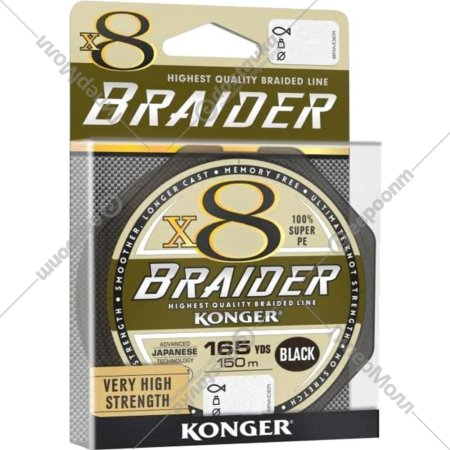 Леска плетеная «Konger» Braider X8 Black, 250148014, 150 м, 0.14 мм