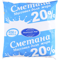 

Сметана (20% пленка) 0.45кг