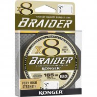 Леска плетеная «Konger» Braider X8 Black, 250148018, 150 м, 0.18 мм