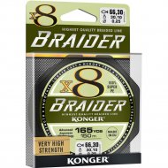 Леска плетеная «Konger» Braider X8 Black, 250148020, 150 м, 0.20 мм