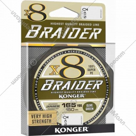 Леска плетеная «Konger» Braider X8 Olive Green, 250150004, 150 м, 0.04 мм