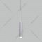 Подвесной светильник «Евросвет» 50203/1, матовое серебро