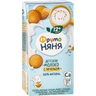 Коктейль молочный «Фруто Няня» печенье, 2.1%, 200 мл