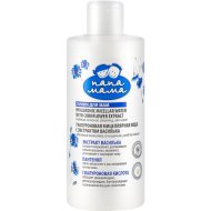 Вода мицел«ПАПА МАМА»(97300,васил)300мл