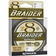 Леска плетеная «Konger» Braider X8 Olive Green, 250150010, 150 м, 0.10 мм