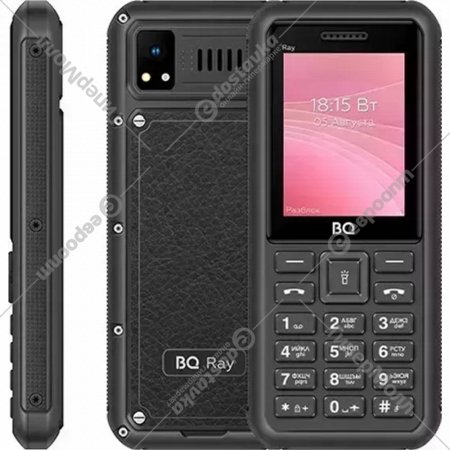 Мобильный телефон «BQ» Ray, BQ-2454, серый