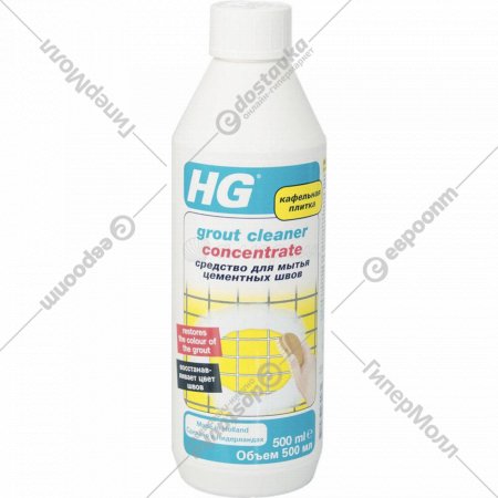 Средство «HG» для мытья цементных швов, 500 мл