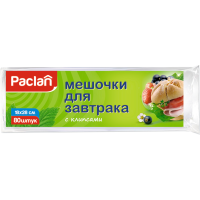 

Мешочки "PACLAN" (д/завтрака,80шт) РП