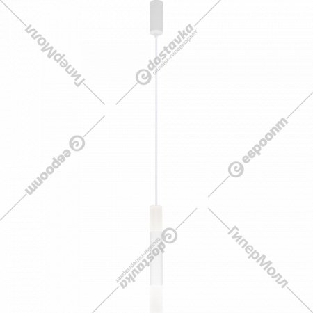 Подвесной светильник «Евросвет» 50210/1, белый